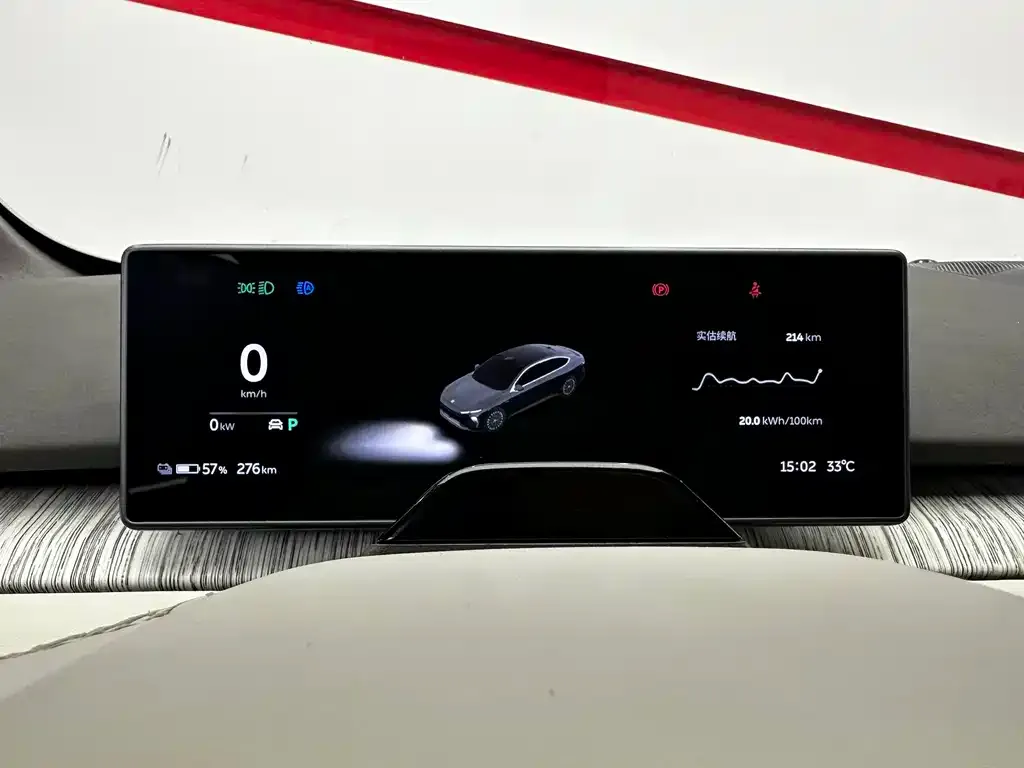 NIO ET7 2023 из CN, фото 2
