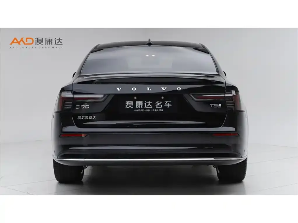Volvo S90 PHEV 2025 из CN, фото 2