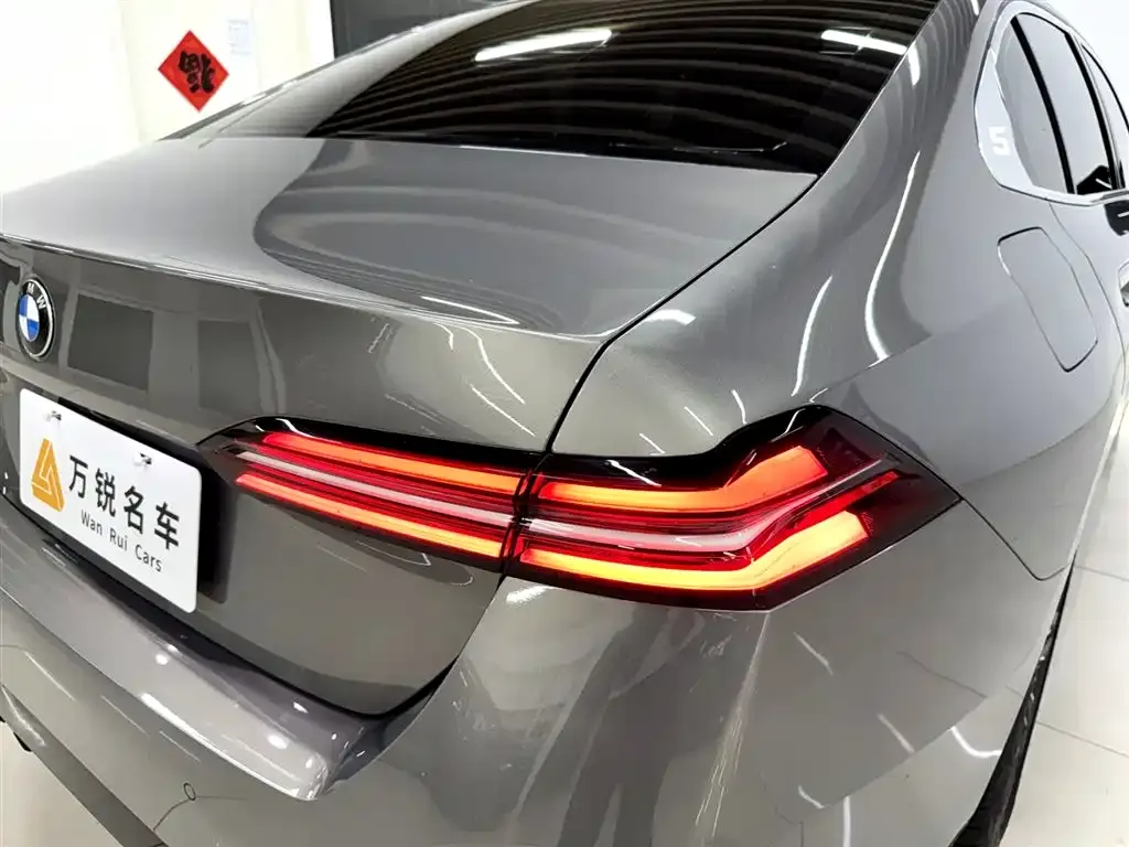 BMW 5 Series 2024 из CN, фото 8