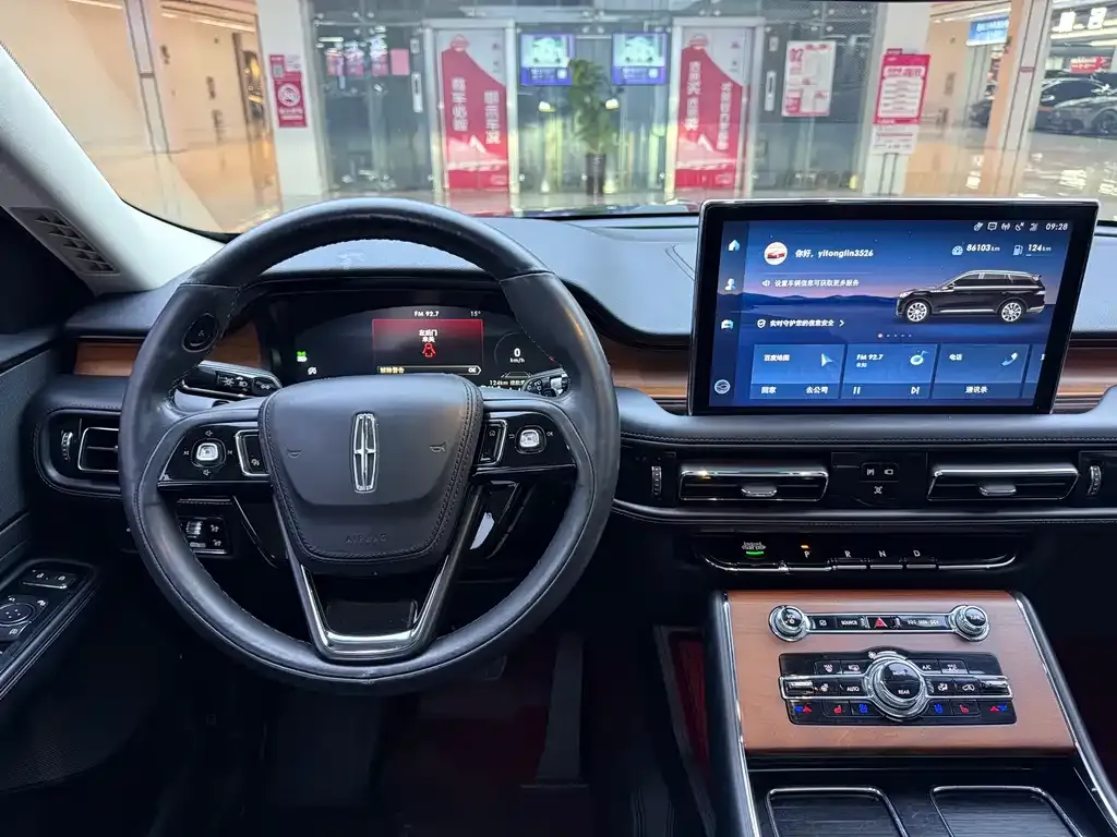 Lincoln Aviator 2022 из CN, фото 10