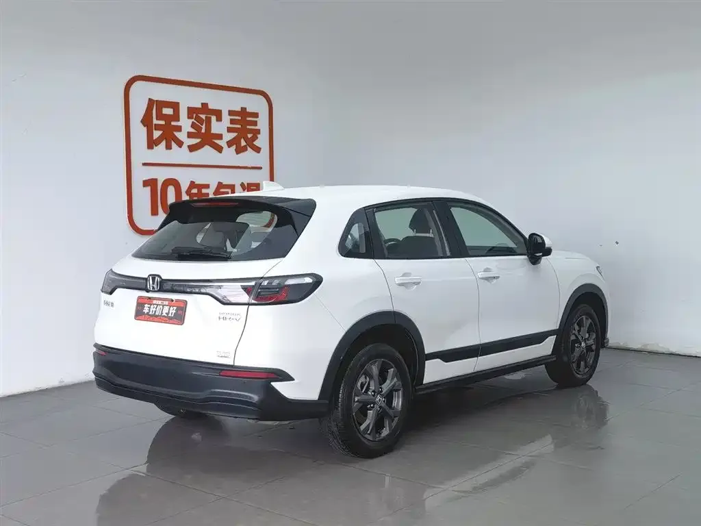 Honda HR-V 2023 из CN, фото 3