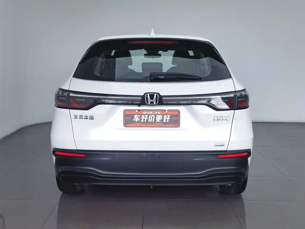 Honda HR-V 2023 из CN, фото 8