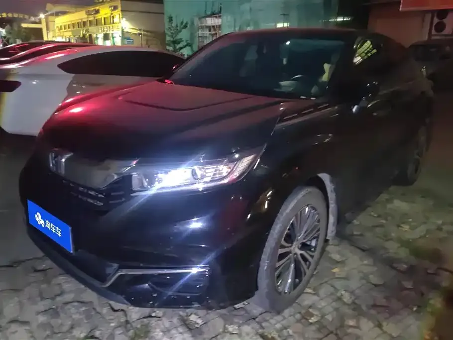 Honda Avancier