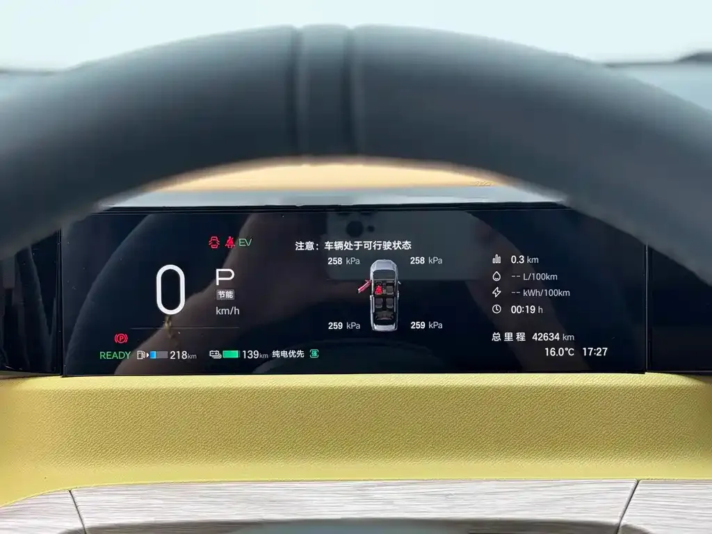 GAC Motor E8 Hybrid 2024 из CN, фото 7