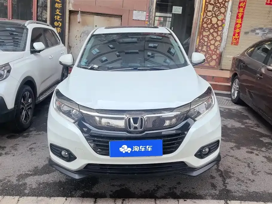 Honda Vezel 2022 из CN, фото 9