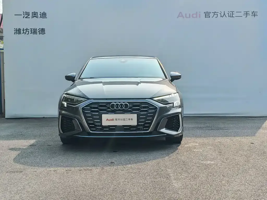 Audi A3 2024 из CN, фото 5