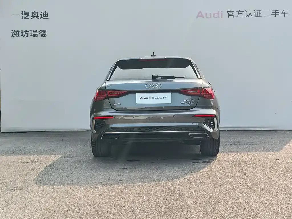 Audi A3 2024 из CN, фото 10