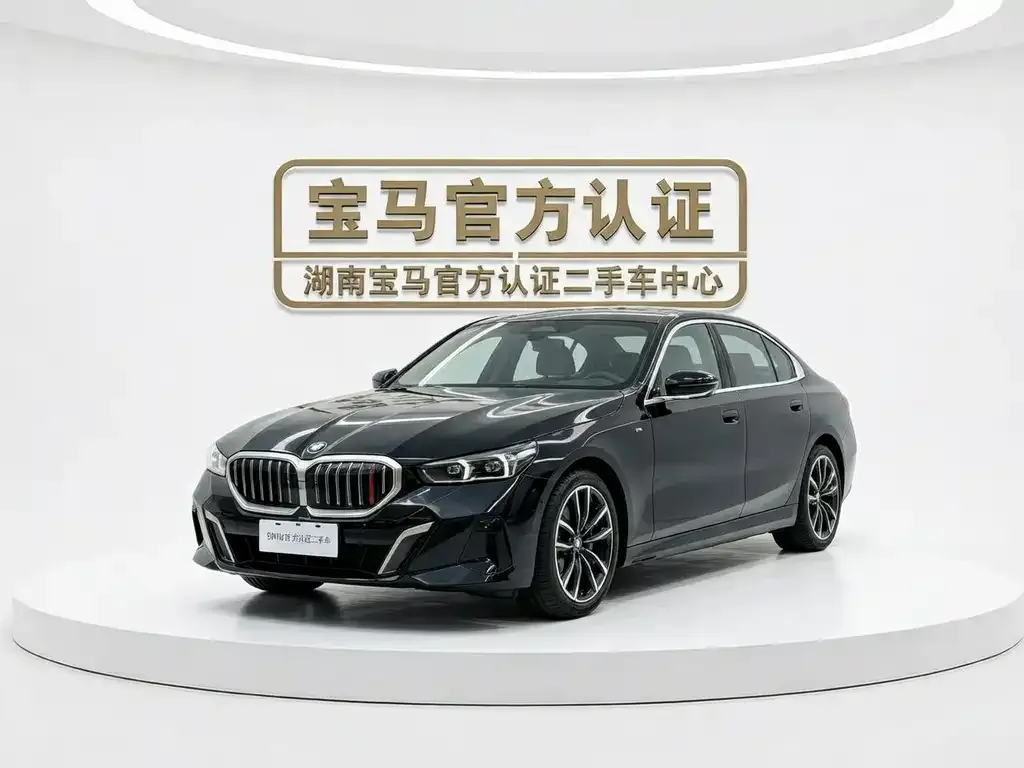 BMW 5 Series — фото 1