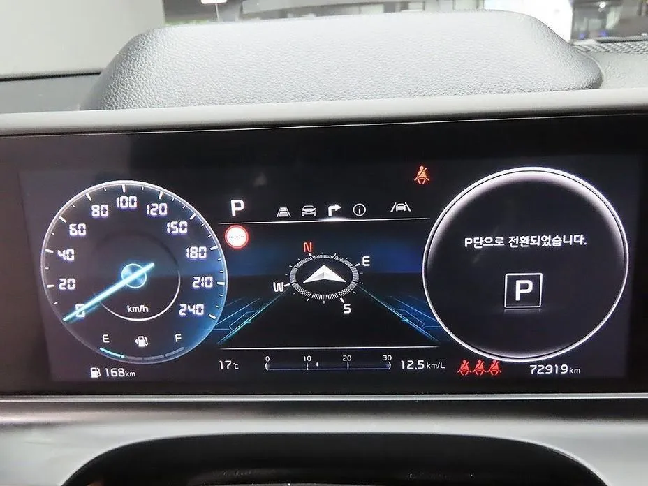 Kia Seltos 2023 из KR, фото 5