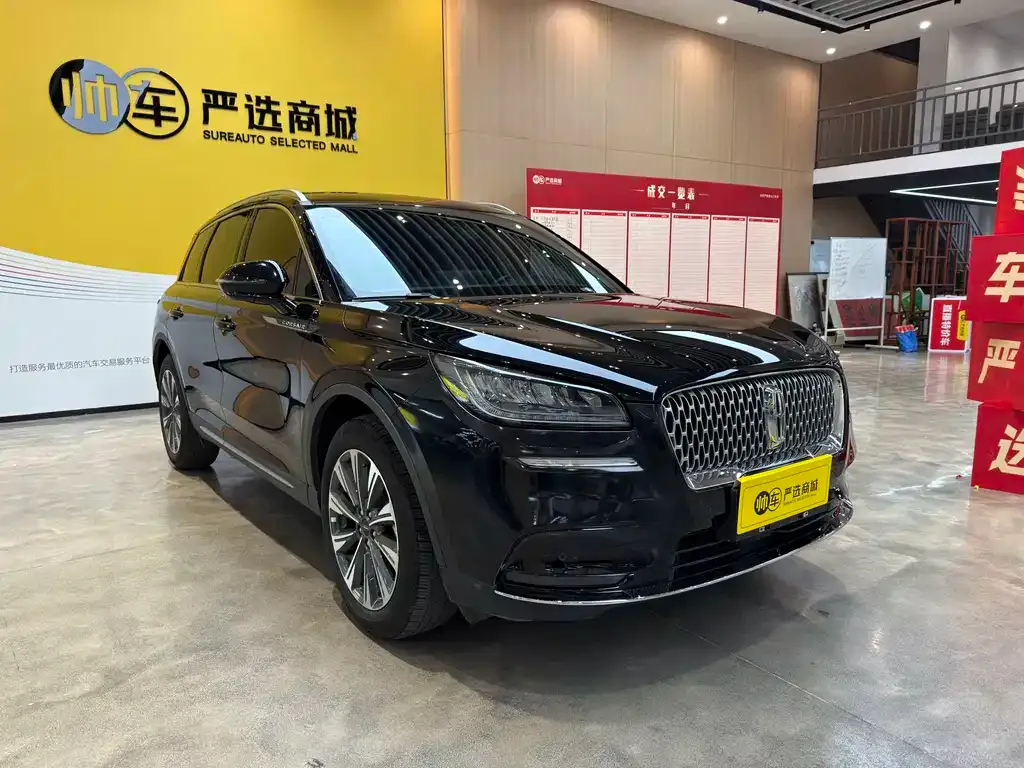 Lincoln Corsair 2023 из CN, фото 8