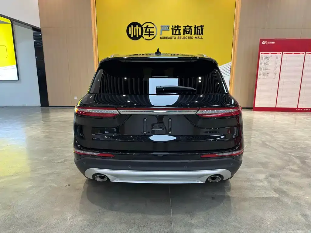 Lincoln Corsair 2023 из CN, фото 10