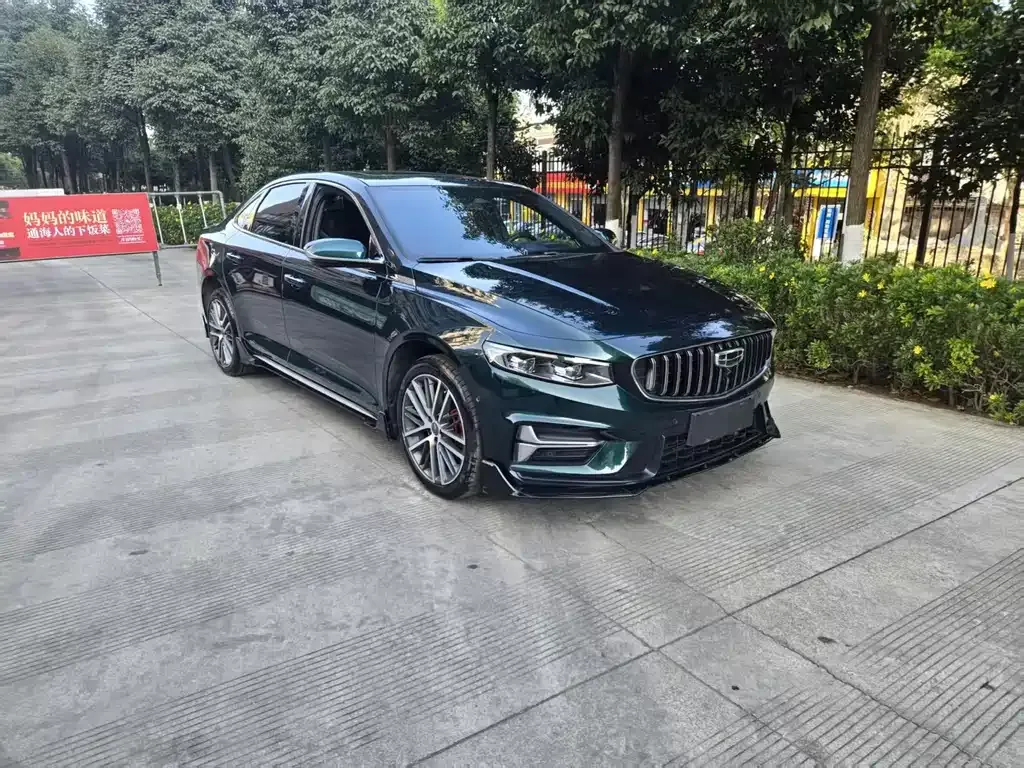 Geely Xingrui 2023 из CN, фото 8
