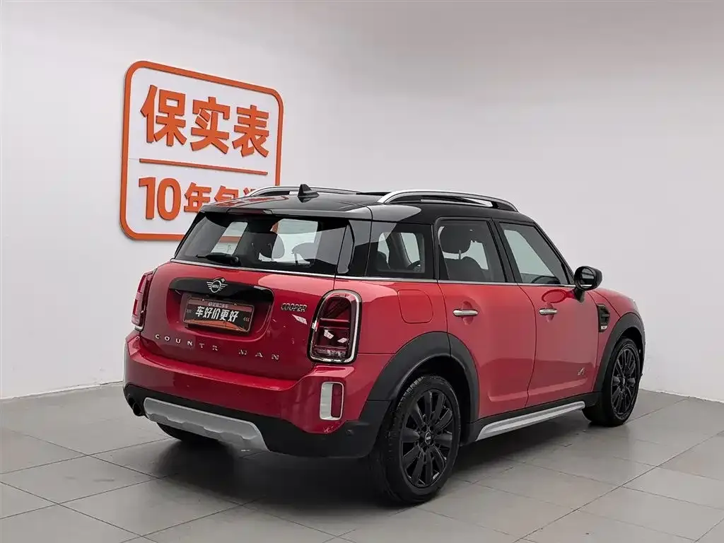 MINI Countryman 2021 из CN, фото 5