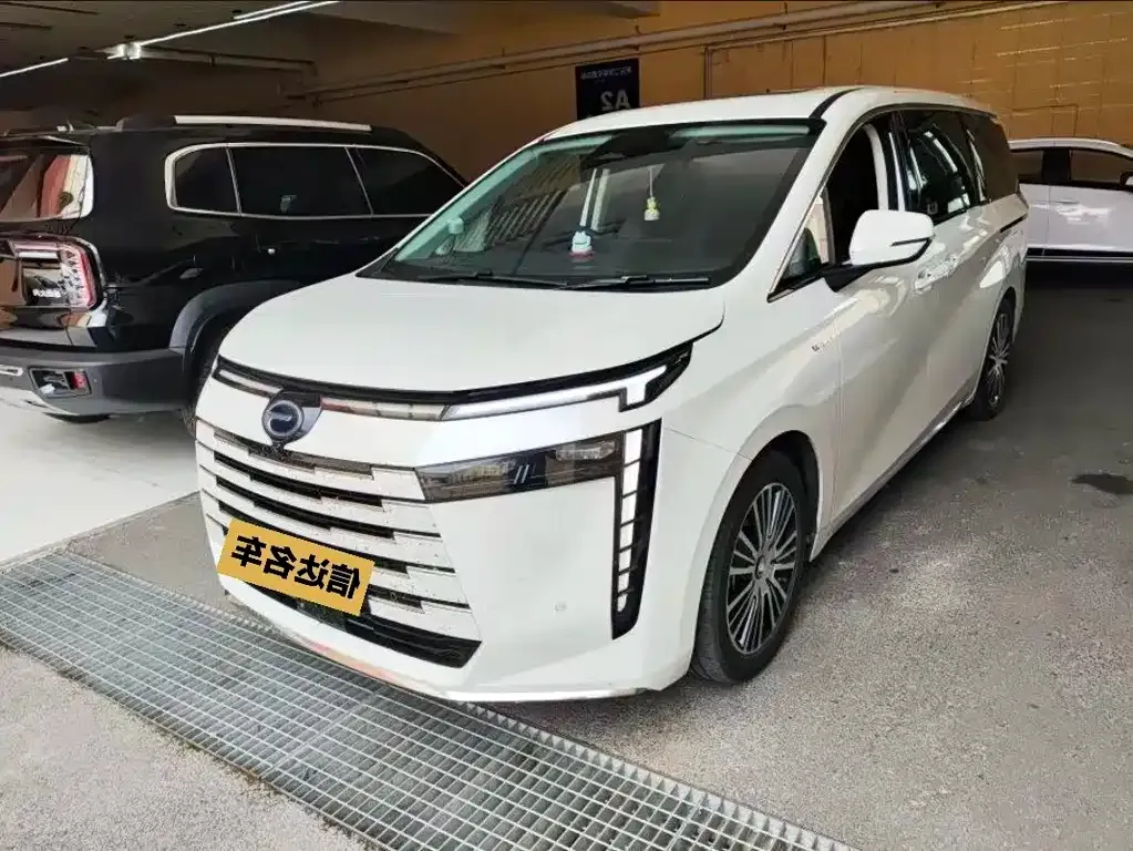 GAC Motor E8 Hybrid