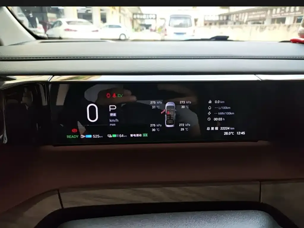 GAC Motor E8 Hybrid 2024 из CN, фото 5
