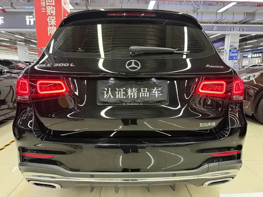 Mercedes-Benz GLC 2021 из CN, фото 8