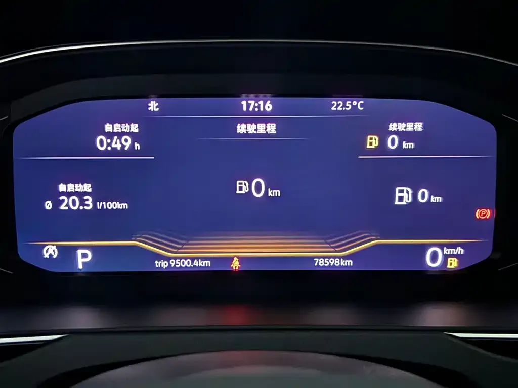 Volkswagen Magotan 2022 из CN, фото 2