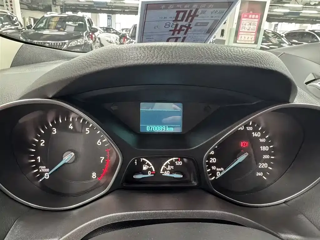 Ford Kuga 2021 из CN, фото 5