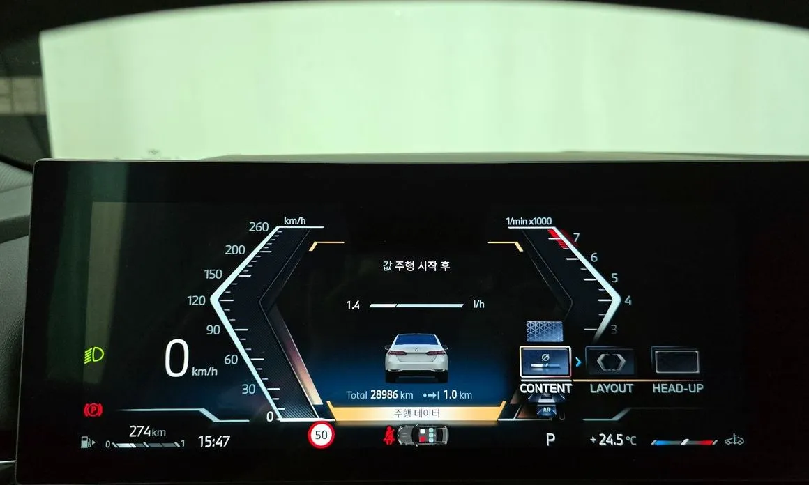 BMW 5-Series 2024 из KR, фото 4