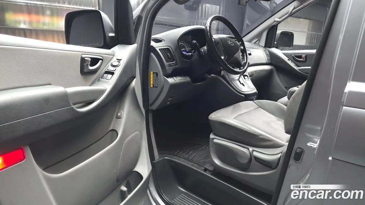 Hyundai Starex 2021 из KR, фото 8
