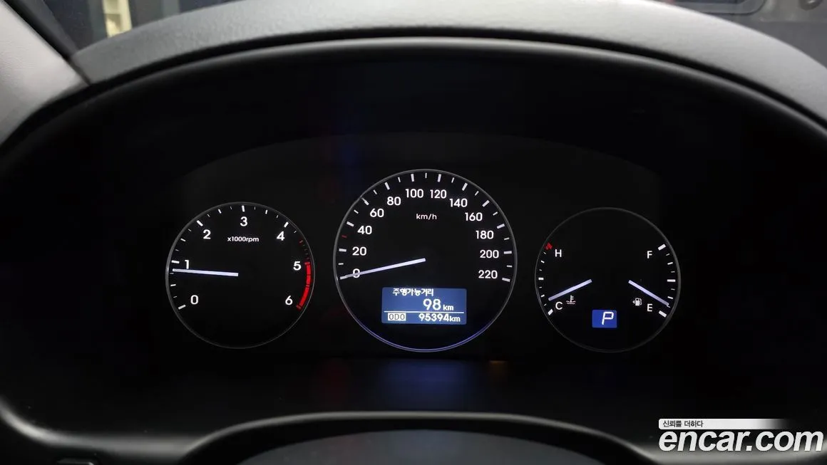 Hyundai Starex 2021 из KR, фото 4