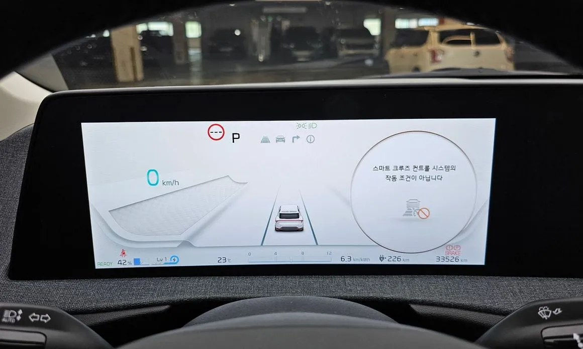 Kia EV6 2023 из KR, фото 5