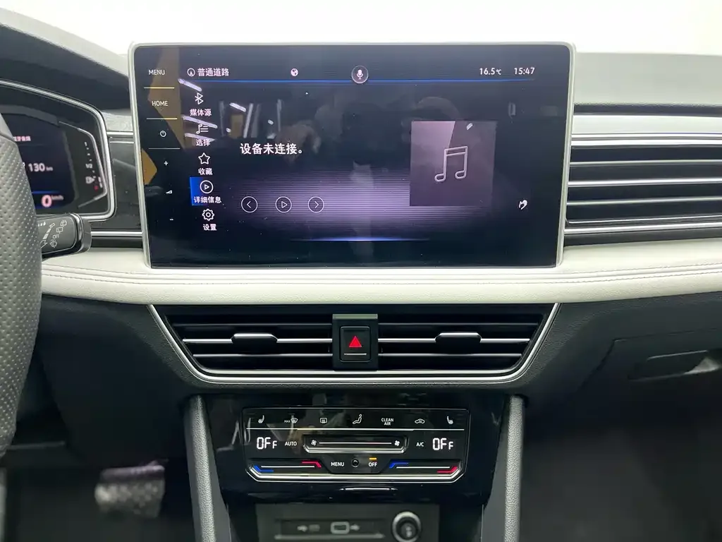 Volkswagen Tiguan L New Energy 2022 из CN, фото 4
