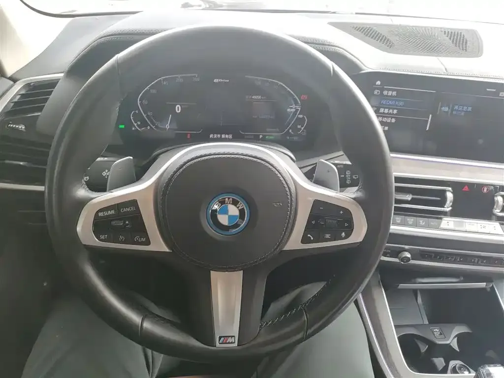 BMW X5 New Energy (Import) 2022 из CN, фото 2