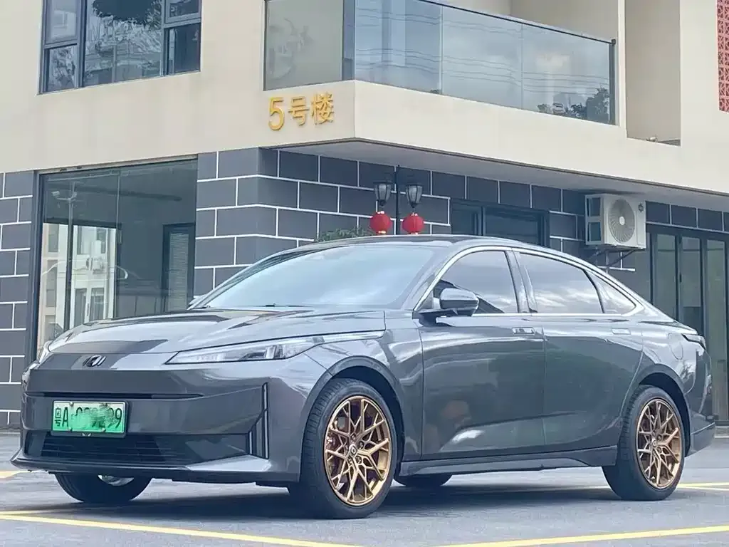 Qiyuan A05