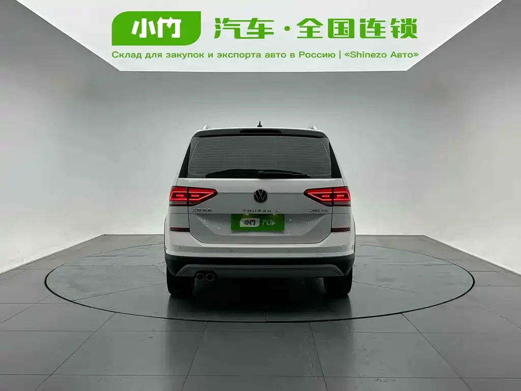 Volkswagen Touran 2022 из CN, фото 7
