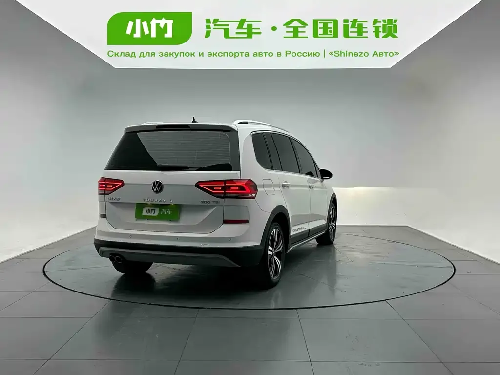 Volkswagen Touran 2022 из CN, фото 2