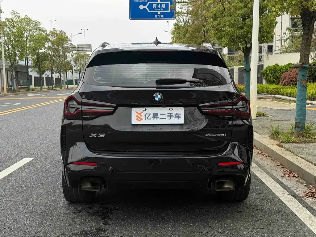 BMW X3 2022 из CN, фото 5