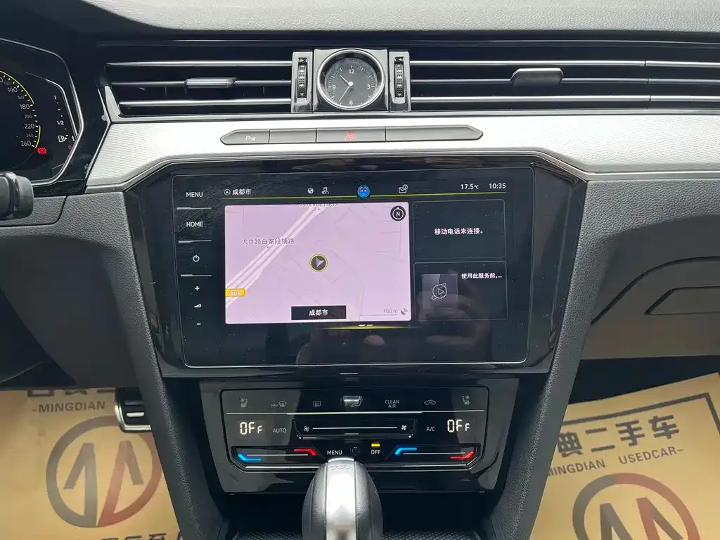 Volkswagen Magotan 2022 из CN, фото 7