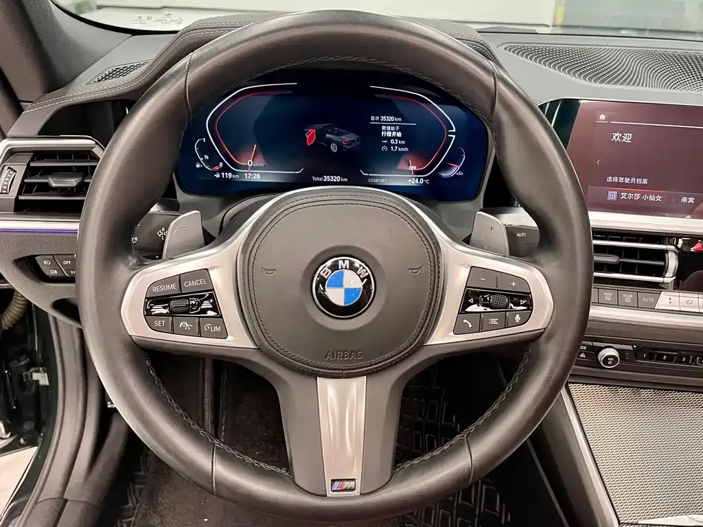 BMW 4 Series 2023 из CN, фото 5