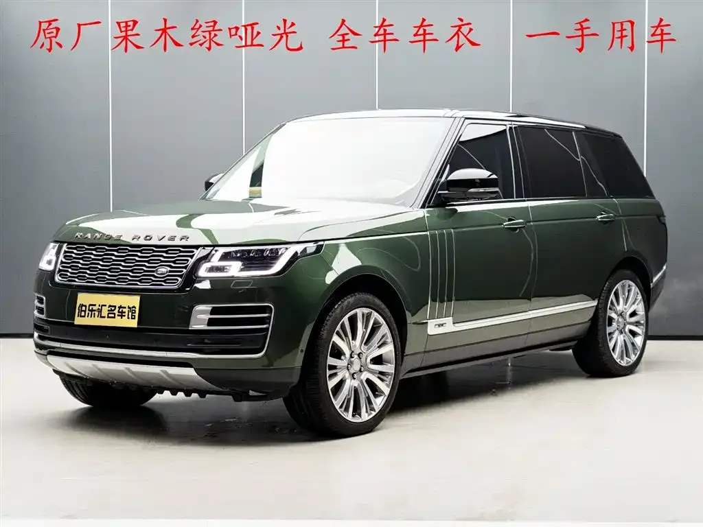 Land Rover Range Rover 2022 из CN, фото 1