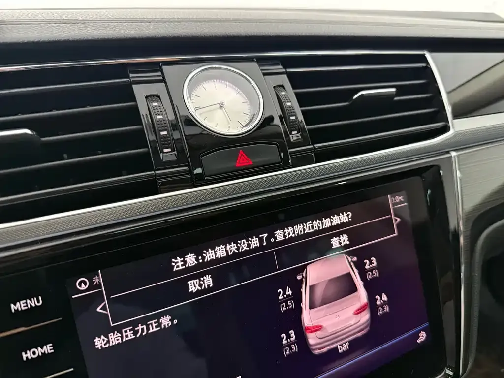 Volkswagen Phideon 2021 из CN, фото 9