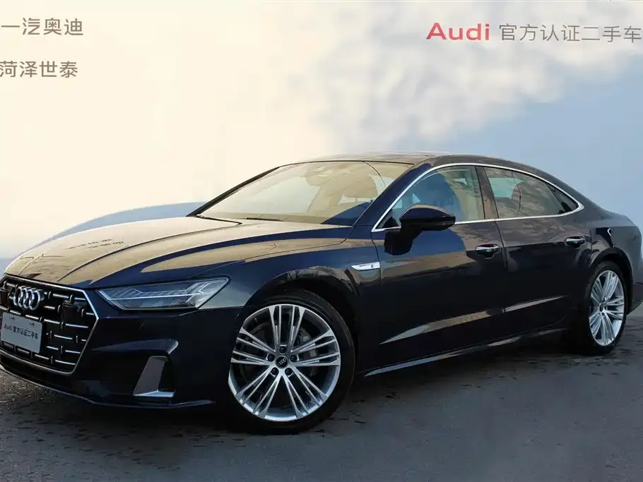 Audi A7L 2025 из CN, фото 1