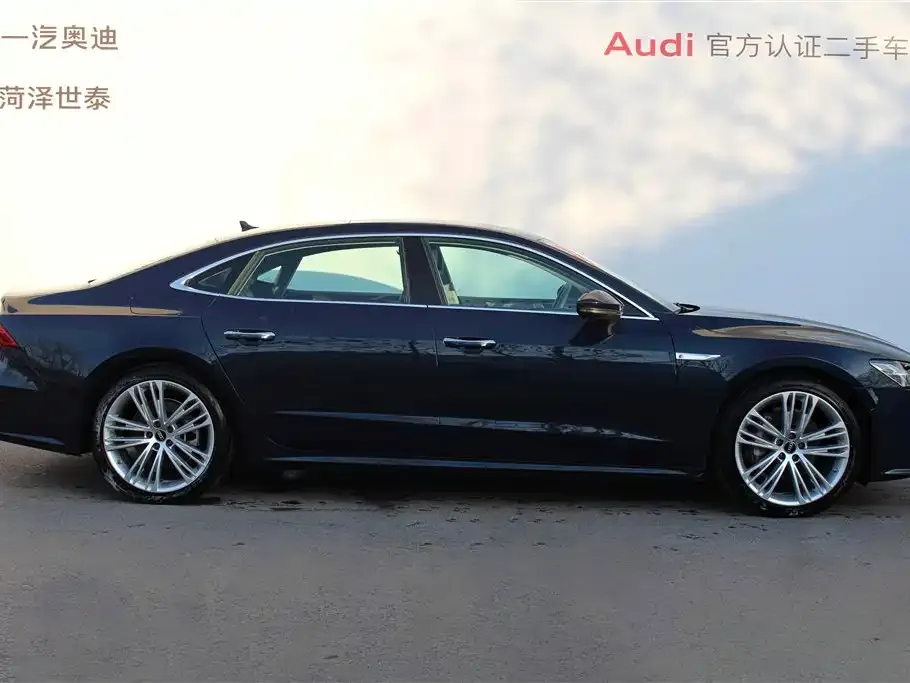 Audi A7L 2025 из CN, фото 7
