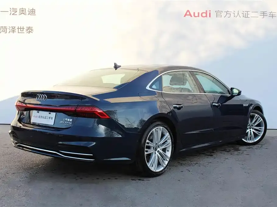 Audi A7L 2025 из CN, фото 5