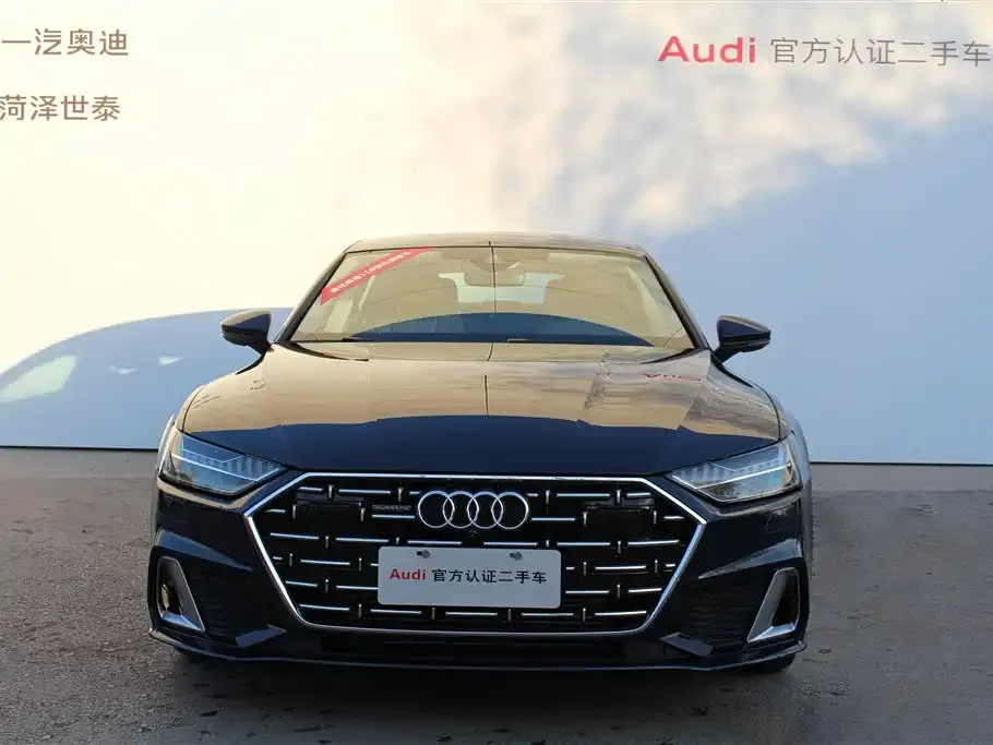 Audi A7L 2025 из CN, фото 6
