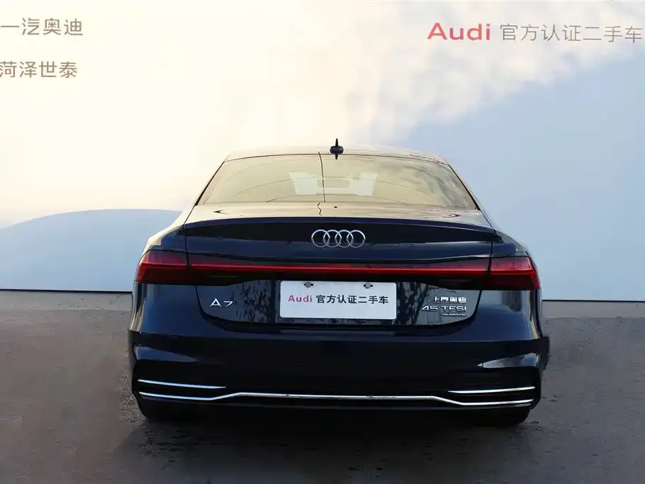 Audi A7L 2025 из CN, фото 3