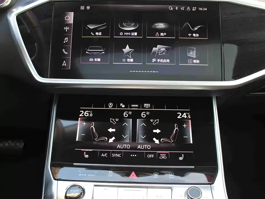 Audi A7L 2025 из CN, фото 10