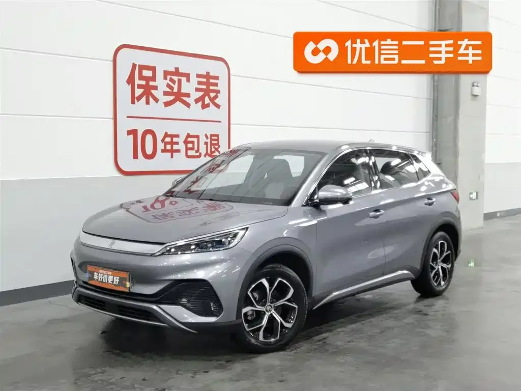BYD Yuan Plus 2022 из CN, фото 1