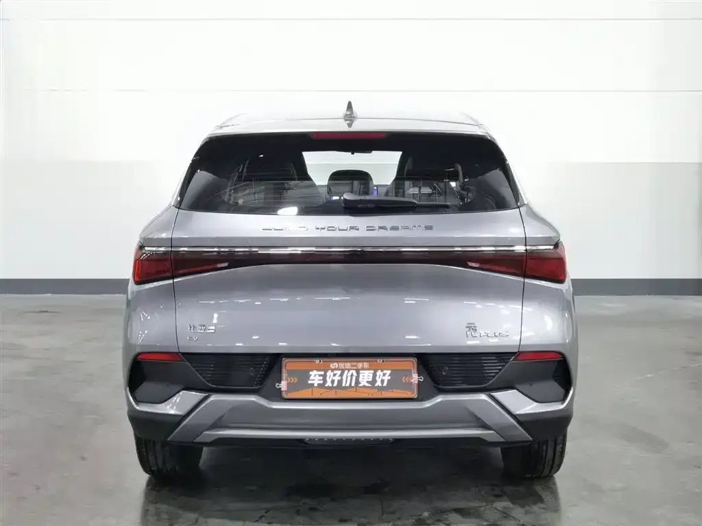 BYD Yuan Plus 2022 из CN, фото 3
