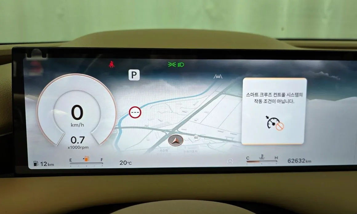 Genesis G80 2025 из KR, фото 2