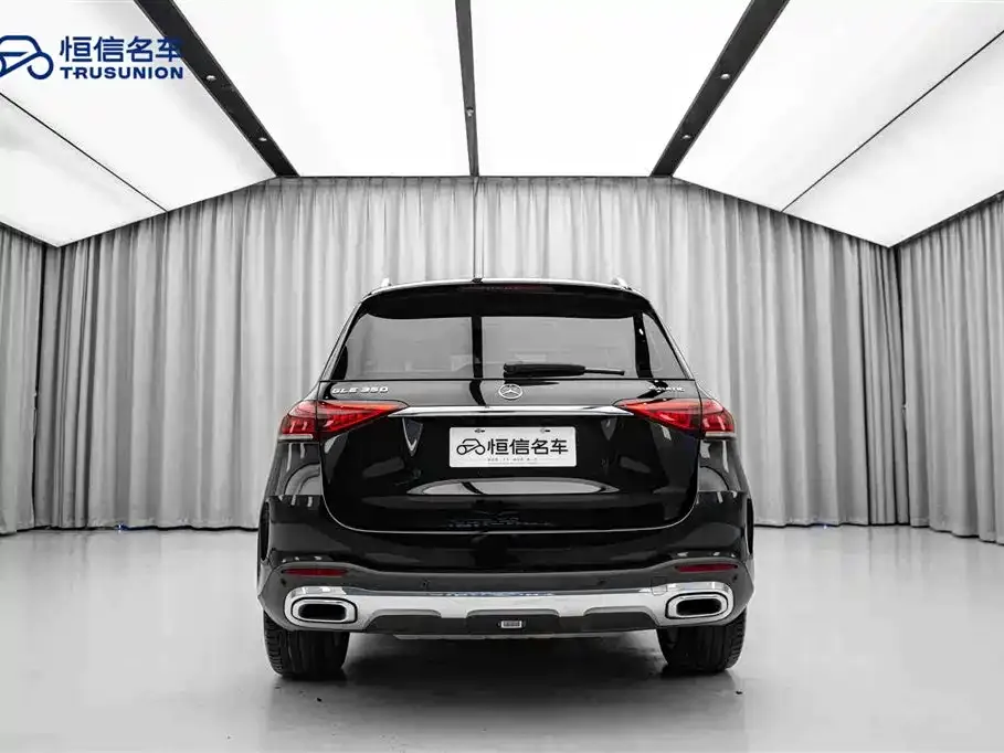 Mercedes-Benz GLE 2021 из CN, фото 6