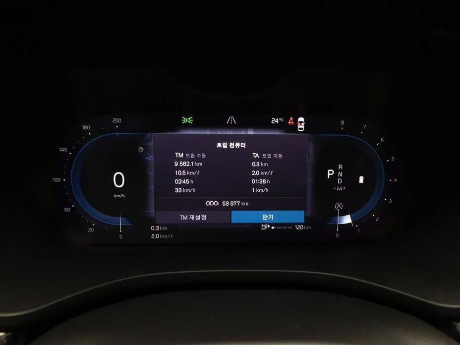Volvo XC60 2023 из KR, фото 5