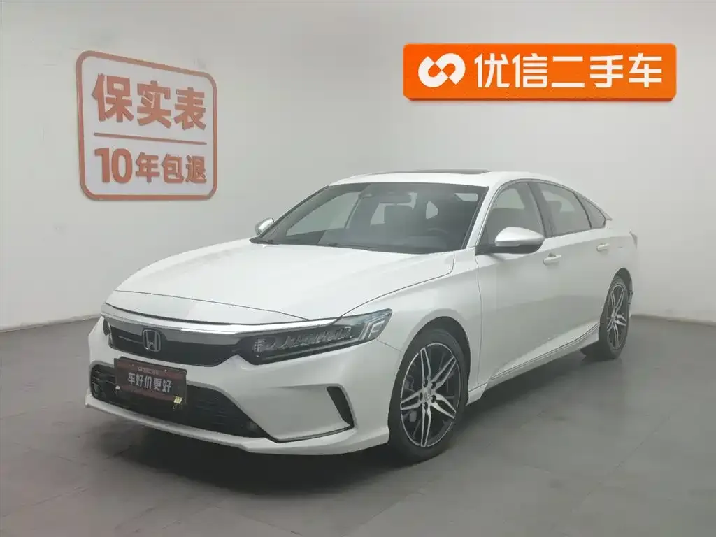 Honda Inspire