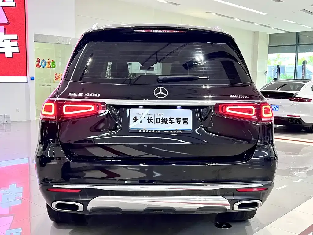 Mercedes-Benz GLS 2021 из CN, фото 3