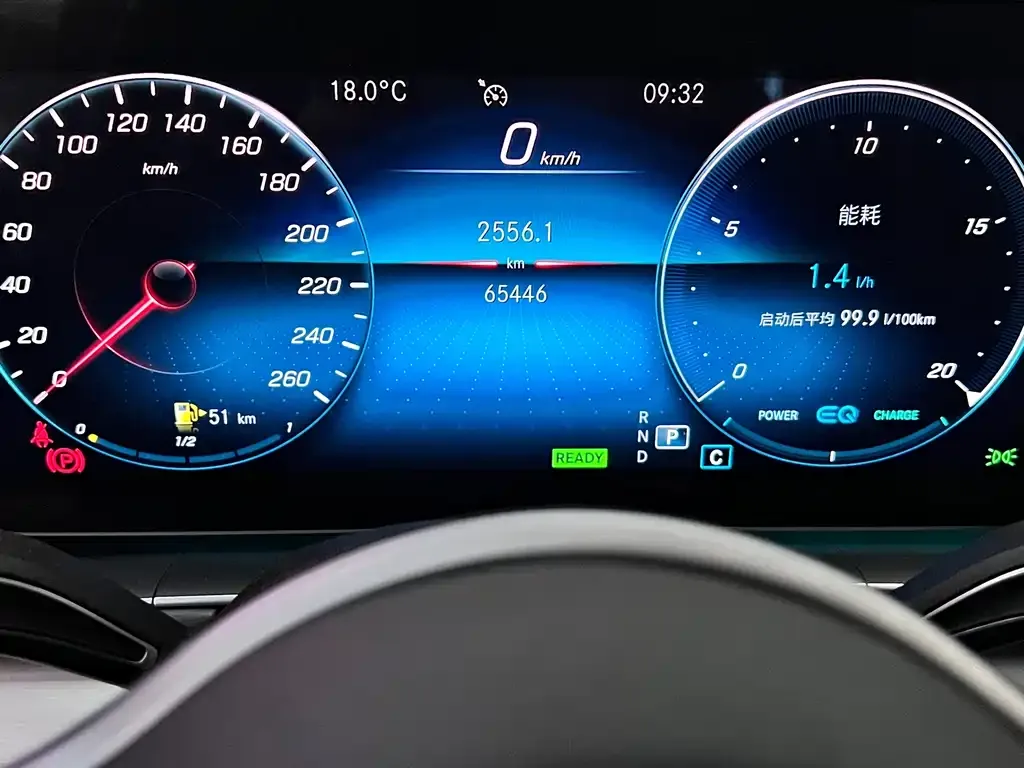 Mercedes-Benz GLS 2021 из CN, фото 4